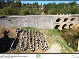 125 godina posvete župe Presvetom Srcu Isusovu i 55 godina KUD-a „Tounjčica“