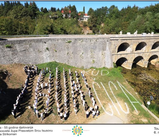 125 godina posvete župe Presvetom Srcu Isusovu i 55 godina KUD-a „Tounjčica“
