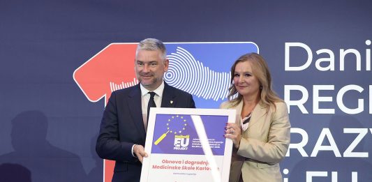 Medicinska škola Karlovac osvojila 3. mjesto na izboru za „Najbolji EU projekt 2026.“